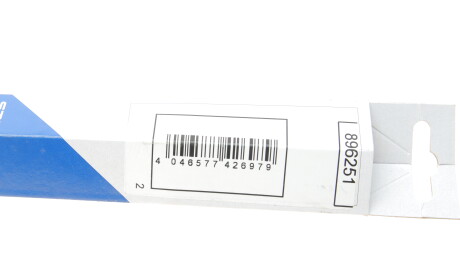 Фото 3 - Амортизатор капота STABILUS 896251