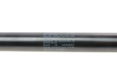 Фото 2 - Амортизатор капоту STABILUS 907517