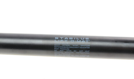 Фото 3 - Амортизатор капоту STABILUS 907517