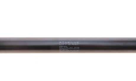 Фото 3 - Амортизатор капота STABILUS 917077