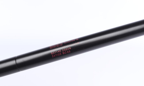 Фото 3 - Амортизатор капота STABILUS 931146