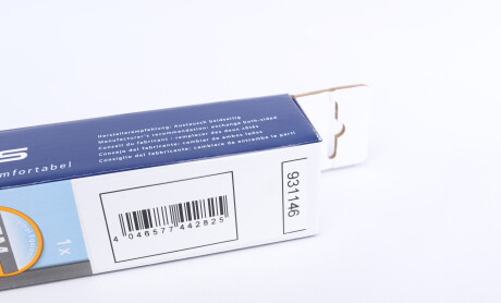 Фото 6 - Амортизатор капота STABILUS 931146