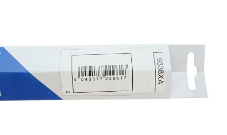 Фото 2 - Амортизатор капота STABILUS 9338XA