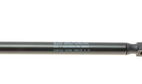 Фото 2 - Амортизатор капота STABILUS 935724