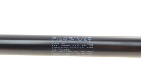 Фото 3 - Амортизатор капота STABILUS 953641