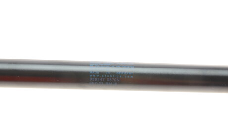 Фото 2 - Амортизатор капоту STABILUS 959347