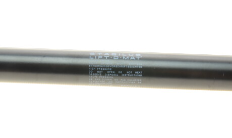 Фото 3 - Амортизатор капоту STABILUS 968221