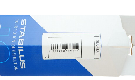 Фото 2 - Амортизатор капоту STABILUS 968460