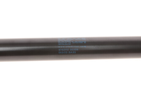 Фото 4 - Амортизатор капоту STABILUS 9762HV