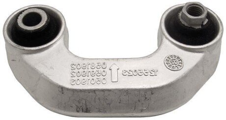 Фото 2 - Стійка стабілізатора STARLINE 12.23.737 (1223737)