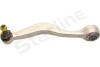 Рычаг подвески лев. нижн. - ((31121133237, 31121131587, 31121139987)) STARLINE 14.16.703 (фото 1)