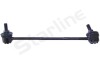 Стойка стабилизатора - ((54820FD000)) STARLINE 78.18.737 (фото 1)