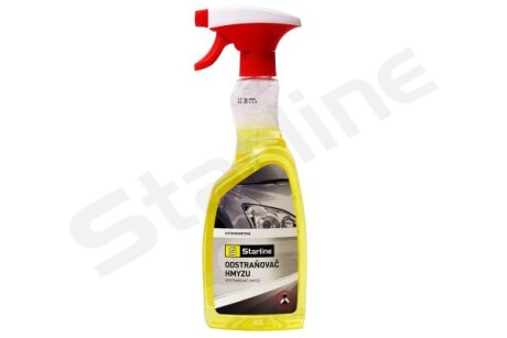 Фото товара Автозапчасть STARLINE ACST054 : Купить на tto.com.ua