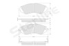 Колодки тормозные дисковые - ((96391891, 96405129)) STARLINE BDS188 (фото 1)
