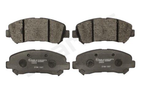 Колодки тормозные дисковые, к-кт. - STARLINE BDS520