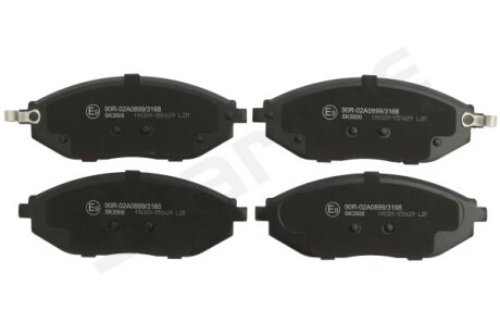 Комплект гальмівних накладок, дискове гальмо - STARLINE BD S975