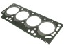 USZCZELKA S GA 1108 SZT - (7701039399, 7700745725) STARLINE GA1108 (фото 3)