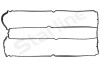Прокладка клапанної кришки - (yf0910235b, 1126120) STARLINE GA2122 (фото 1)