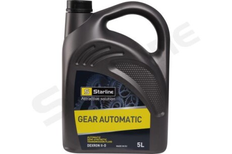 Фото товара Автозапчасть STARLINE NAA5 : Купить на tto.com.ua