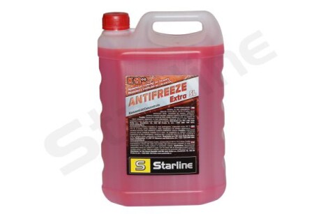 Фото товара Автозапчасть STARLINE NAK12PP-5 : Купить на tto.com.ua