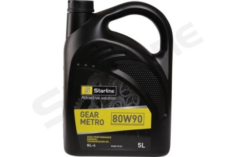 Фото товара Автозапчасть STARLINE NAM5 : Купить на tto.com.ua