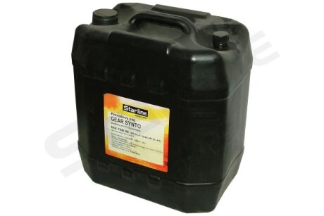 Фото товара Автозапчасть STARLINE NAS-20 : Купить на tto.com.ua