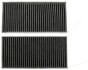 FILTR KABINOWY S SF 2KF9571C SZT - (272770001R, 272778773R, 272772972R) STARLINE SF2KF9571C (фото 3)