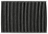 FILTR KABINOWY Z WEGLEM AKTYW. S SF KF9619C SZT - (6479K9, 96716537, 9671653780) STARLINE SFKF9619C (фото 3)