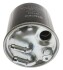 Топливный фильтр - ((A6420901652, A6420920201, 6420920201, 6420901652)) STARLINE SF PF7534 (фото 4)