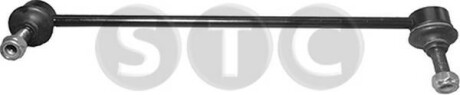 Тяга стабілізатора лівий lz BMW X5 - (31356750703) STC T405806