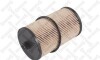 21-00486-SX_фильтр топливный! \ VW Crafter 2.5TDi 06> - ((2E0127177, 2E0127159, 2E0127399)) STELLOX 2100486SX (фото 1)