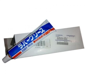 Мастило супортів Rubber grease RX-2 100г - SUBARU 000041000