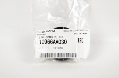 Фото 2 - Автозапчастина SUBARU 10966AA030