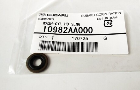 Фото 2 - Автозапчасть SUBARU 10982AA000