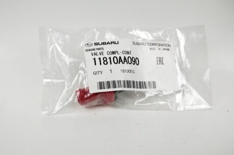 Фото 2 - Автозапчастина SUBARU 11810AA090