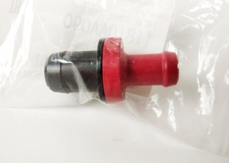 Клапан вакуумний - SUBARU 11810AA090