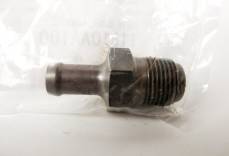 Клапан зниження токсичності відпрацьованих газів - SUBARU 11810AA100