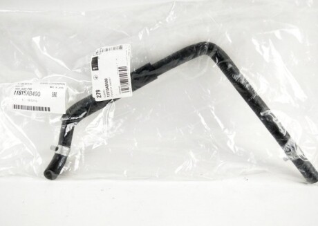 Шланг - SUBARU 11815AB490