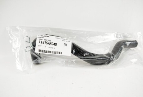 Фото 2 - Автозапчасть SUBARU 11815AB940