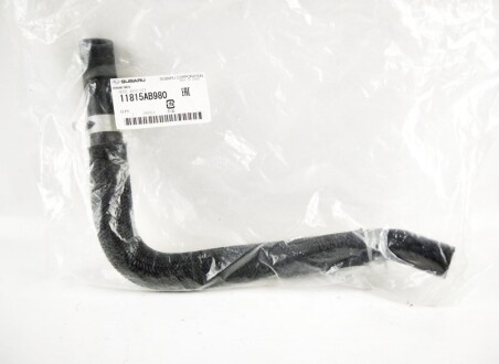 Фото 3 - Автозапчасть SUBARU 11815AB980