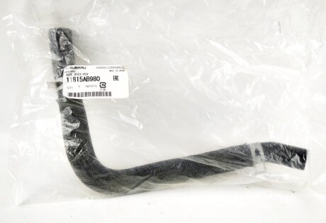 Патрубок системи охолодження - SUBARU 11815AB980