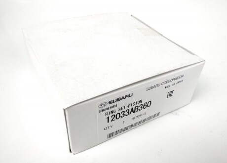Фото 2 - Автозапчасть SUBARU 12033AB360