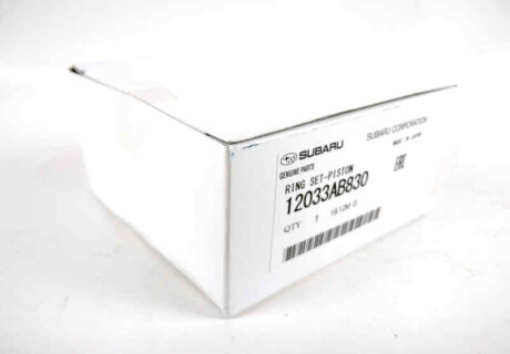 Фото 2 - Автозапчасть SUBARU 12033AB830