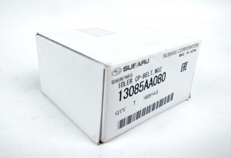 Фото 3 - Комплект ременя ГРМ SUBARU 13085AA080