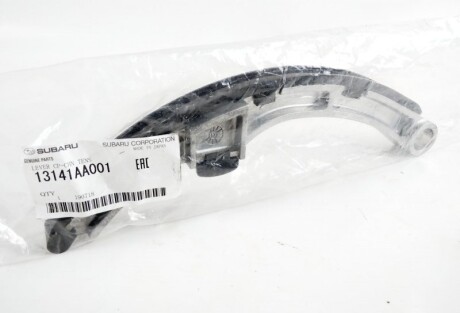 Фото 3 - Автозапчасть SUBARU 13141AA001