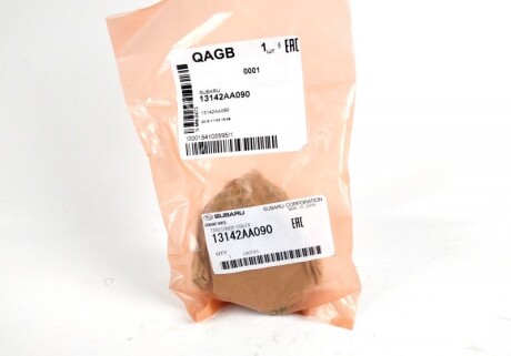 Фото 3 - Цепь ГРМ SUBARU 13142AA090