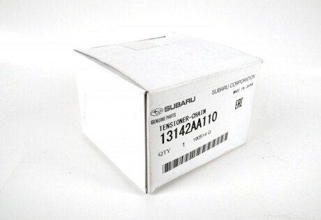 Фото 3 - Автозапчасть SUBARU 13142AA110