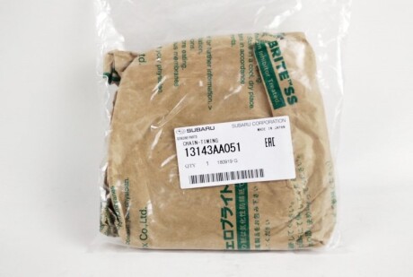 Фото 2 - Автозапчасть SUBARU 13143AA051