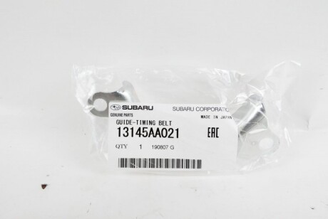 Фото 2 - Автозапчасть SUBARU 13145AA021