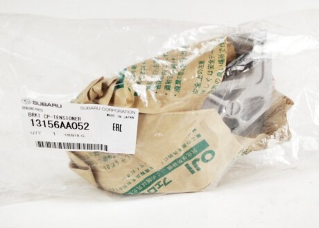 Фото 3 - Автозапчасть SUBARU 13156AA052
